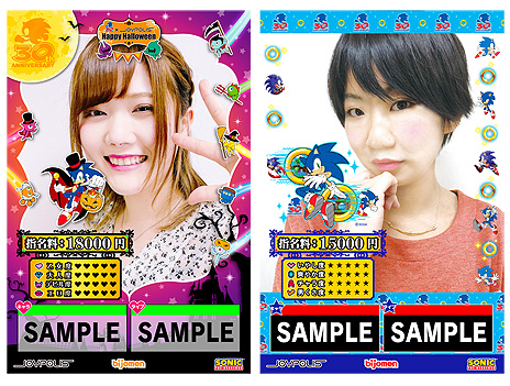 ꡼ No.014 | 祤ݥꥹǥܥ٥ȡ֥˥å30ǯHAPPY HALLOWEEN JOYPOLISפ9181031ޤǳŤ