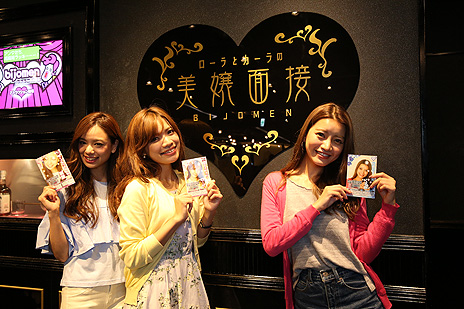 ꡼ No.015 | 祤ݥꥹǥܥ٥ȡ֥˥å30ǯHAPPY HALLOWEEN JOYPOLISפ9181031ޤǳŤ