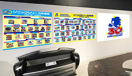 ꡼ No.016 | 祤ݥꥹǥܥ٥ȡ֥˥å30ǯHAPPY HALLOWEEN JOYPOLISפ9181031ޤǳŤ