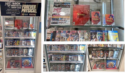 ���������꡼ No.002�Υ���ͥ������ / �ƥ�����֥��ɡ�Limited Run Games�פ�POP UP STORE���饪�å������ո���Ź�˥����ץ�