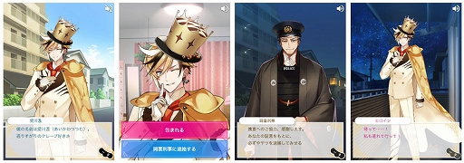 ���������꡼ No.002�Υ���ͥ������ / �������ۤ��������������ߥ�졼����󥲡���ɡֲ��𥯥졼�פˤϵ����դ������פ��꡼��