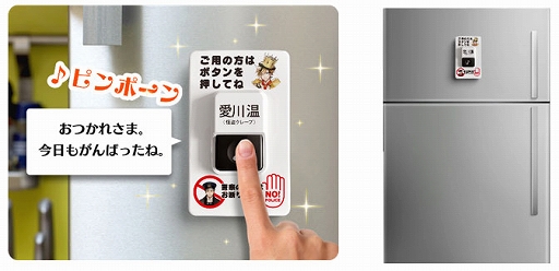 ���������꡼ No.004�Υ���ͥ������ / �������ۤ��������������ߥ�졼����󥲡���ɡֲ��𥯥졼�פˤϵ����դ������פ��꡼��