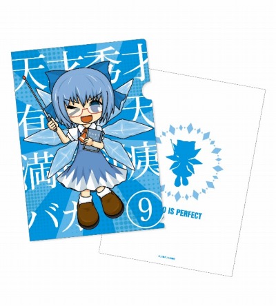 画像集#004のサムネイル/「東方Project」，宇田てとら氏描き下ろしイラストを使用したグッズ6種の受注を開始