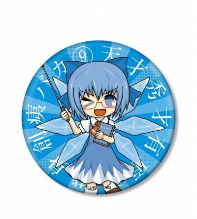 画像集#006のサムネイル/「東方Project」，宇田てとら氏描き下ろしイラストを使用したグッズ6種の受注を開始