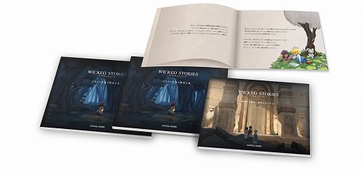 画像ギャラリー No.008のサムネイル画像 / 「ボードゲームのアート展」が10月6日から開催。劇団イヌカレーの泥犬氏ほかによるアートワークが展示