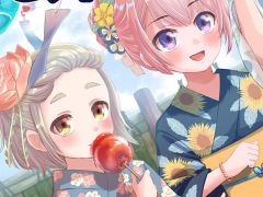 ��2021ǯ �Ƥ�����ץ쥼��ȡױ��������21��00�ޤǡ���PlayStation 5�䥲���ॽ�եȤʤɡ���ھ��ʤ����������󥹤򤪸�ƨ���ʤ�