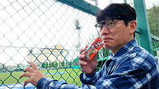 画像ギャラリー No.008のサムネイル画像 / ずん飯尾さんが攻略対象。たんぱく質にフォーカスしたTwitterチャットボットゲーム「TANPACT メモリアル 〜結婚記念日大作戦〜」が公開