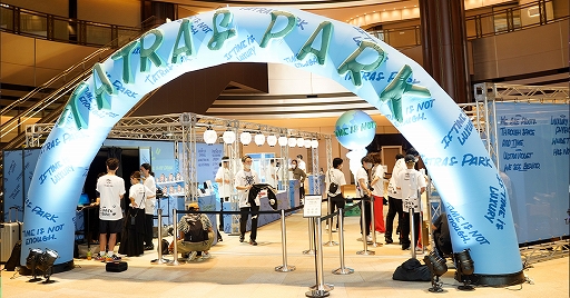 画像ギャラリー No.005のサムネイル画像 / SynamonとTATRASが「VR巨大金魚すくい」を共同開発。イベント“TATRAS PARK”で体験可能