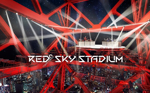 画像ギャラリー No.008のサムネイル画像 / 東京eスポーツゲート,東京タワー内にオープンするeスポーツ施設の名称を“RED° TOKYO TOWER”に決定