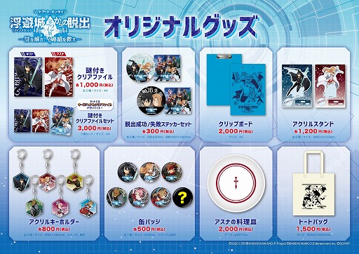 ꡼ No.001 | ꥢθ٥ȡ֥ɥȡ饤 ͷԥ󥯥åɡ72ؤæСפʪΡŵ󤬸