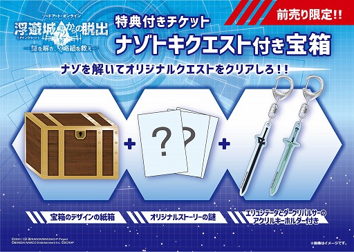 ꡼ No.003 | ꥢθ٥ȡ֥ɥȡ饤 ͷԥ󥯥åɡ72ؤæСפʪΡŵ󤬸