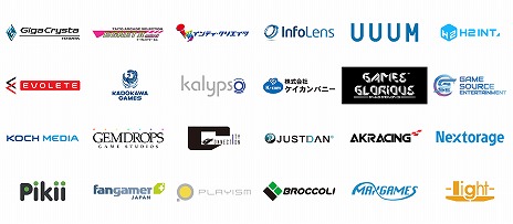 ���������꡼ No.002�Υ���ͥ������ / �ϥԥͥåȡ�TGS 2021�ν�Ÿ�����������������Ȥˤ��ͤ��󡤥��������㥹����餬�б餷��20�����ȥ�ʾ��Ҳ�