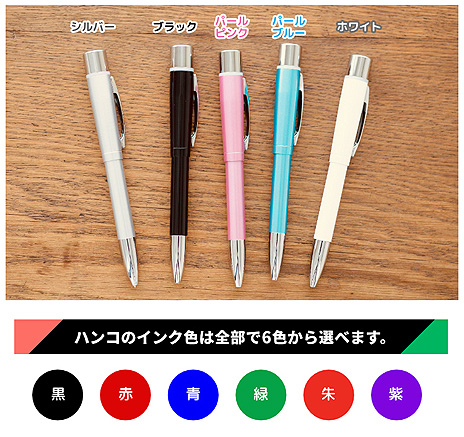 ꡼ No.014 | ȥݥΤϤ󤳡ɤȥܡڥ󤬹ΡPok&#233;mon PON ͡ڥפͽդ