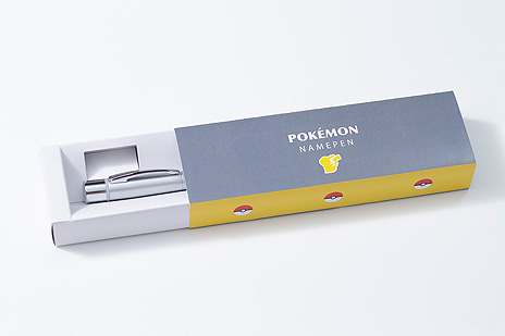 ꡼ No.015 | ȥݥΤϤ󤳡ɤȥܡڥ󤬹ΡPok&#233;mon PON ͡ڥפͽդ