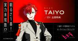 画像ギャラリー No.001のサムネイル画像 / 対立する2人のキャラクターを同じ声優が演じる,“二者択一”のアイドルオーディションプロジェクト「VS AMBIVALENZ」が始動