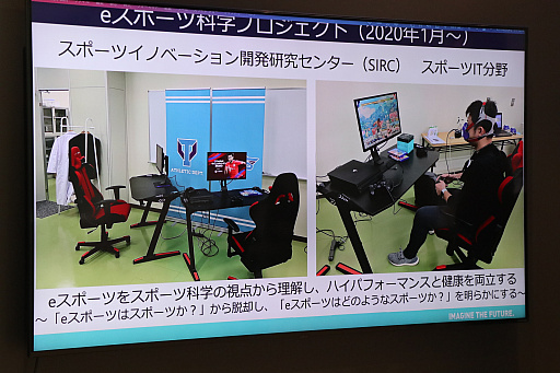 ���������꡼ No.010�Υ���ͥ������ / �ץ�e���ݡ��ĥ�����򱿱Ĥ���REJECT�λ�����άȯɽ����ݡ��ȡ����������ߡ�REJECT GAMING BASE�פ⤪��Ϫ�ܤ�