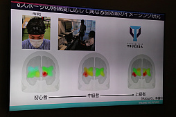 ���������꡼ No.012�Υ���ͥ������ / �ץ�e���ݡ��ĥ�����򱿱Ĥ���REJECT�λ�����άȯɽ����ݡ��ȡ����������ߡ�REJECT GAMING BASE�פ⤪��Ϫ�ܤ�