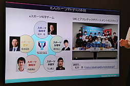 ���������꡼ No.013�Υ���ͥ������ / �ץ�e���ݡ��ĥ�����򱿱Ĥ���REJECT�λ�����άȯɽ����ݡ��ȡ����������ߡ�REJECT GAMING BASE�פ⤪��Ϫ�ܤ�