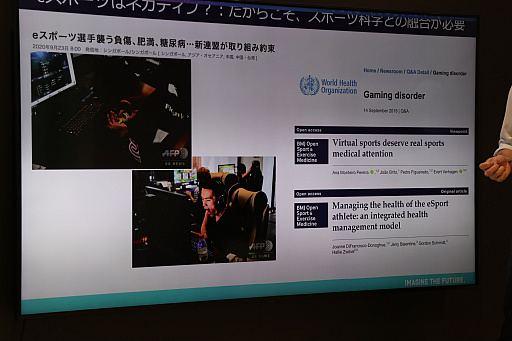 ���������꡼ No.017�Υ���ͥ������ / �ץ�e���ݡ��ĥ�����򱿱Ĥ���REJECT�λ�����άȯɽ����ݡ��ȡ����������ߡ�REJECT GAMING BASE�פ⤪��Ϫ�ܤ�