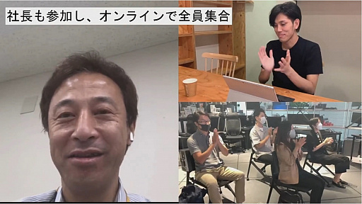 画像ギャラリー No.004のサムネイル画像 / NTTe-Sports,eスポーツを社内レクリエーションに活用するサービスを提供へ。「eスポーツ×社内レクパッケージ」発表会レポート