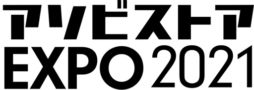 BNE饤󥤥٥ȡ֥ӥȥ EXPO 2021פŷ