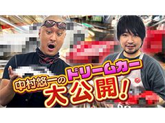 �路�㤬��TV�κǿ�ư��Ǥϡ���¼ͪ�줵��ƴ���̾�֤Υߥ˥����ʤɤ�Ҳ𤹤����ͤ��Ϥ�