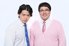 画像ギャラリー No.003のサムネイル画像 / 吉本芸人とTGS 2021試遊・展示会場をめぐる「オンライン体験ツアー」は参加料無料に。先着順での申込受付を本日より実施