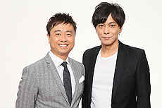 画像ギャラリー No.005のサムネイル画像 / 吉本芸人とTGS 2021試遊・展示会場をめぐる「オンライン体験ツアー」は参加料無料に。先着順での申込受付を本日より実施