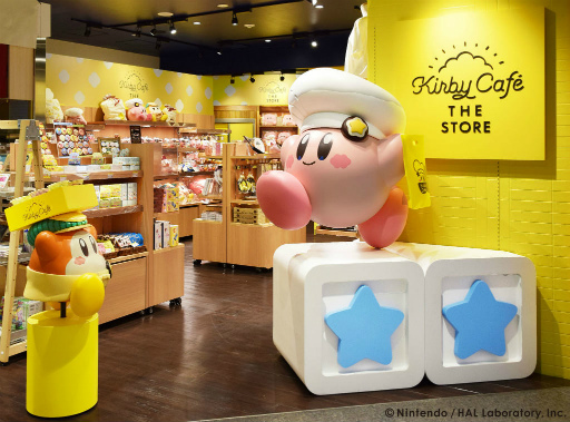 ���������꡼ No.011�Υ���ͥ������ / ��Kirby Caf�������Ʀ�ߡ��Ȼ��ѡ���ɥ�ǥ��Υϥ�С��������о�