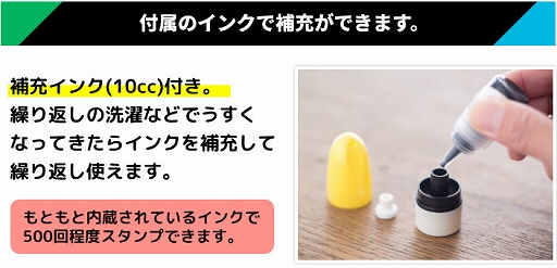 ���������꡼ No.019�Υ���ͥ������ / ����ȡ�������151ɤ�������٤�֥ݥ����פΥ͡��ॹ����פ��о�