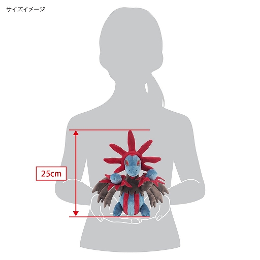 ���������꡼ No.016�Υ���ͥ������ / �֥ݥ��åȥ�󥹥����פΤ̤�����ߡ���5��ˤ�Animo����ȯ�䡣ͽ����դ���������