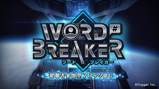 ���������꡼ No.002�Υ���ͥ������ / �ۿ��ץ�åȥե������fingger�ס��ˤ����󤸡����礵��б�����ۿ���9��28���˼»�