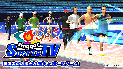 ���������꡼ No.003�Υ���ͥ������ / �ۿ��ץ�åȥե������fingger�ס��ˤ����󤸡����礵��б�����ۿ���9��28���˼»�