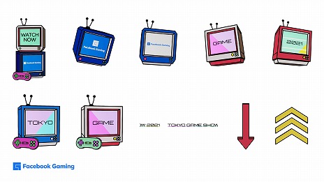 画像ギャラリー No.002のサムネイル画像 / Facebook,TGS 2021 ONLINEにメディアパートナーとして参加。TGSフォーラムの中で3つのオンラインセミナーを実施予定