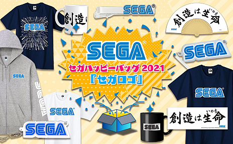 シャツ SEGA - セガハッピーバッグ セガハード グッズ 6点セット M