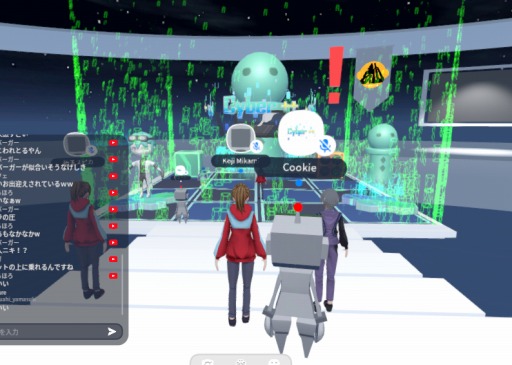 ���������꡼ No.001�Υ���ͥ������ / ���������إ�ǥ�����������������ॷ�祦 2021 ����饤��˽�Ÿ