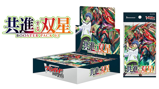 画像ギャラリー No.001のサムネイル画像 / 「4GamerLive 2021 Autumn」では,カードゲーム「カードファイト!! ヴァンガード overDress」を紹介します