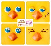 ���������꡼ No.001�Υ���ͥ������ / �֥ե����ʥ�ե��󥿥������ۤ� ���祳�ܤȶ��������ס���ŵ�����٤륻�åȾ��ʤ�ͽ����դ򳫻�