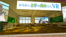 ���������꡼ No.015�Υ���ͥ������ / ��TGS 2021����������ॷ�祦��VR����TOKYO GAME SHOW VR 2021�פ��ݡ��ȡ��С��������֤ǳƥ᡼�����Υ���ƥ�Ĥ��ڤ����