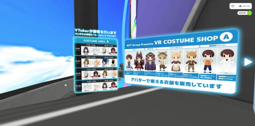 ���������꡼ No.029�Υ���ͥ������ / ��TGS 2021����������ॷ�祦��VR����TOKYO GAME SHOW VR 2021�פ��ݡ��ȡ��С��������֤ǳƥ᡼�����Υ���ƥ�Ĥ��ڤ����