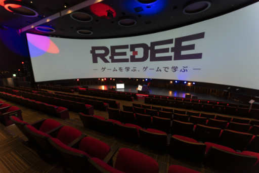 ���������꡼ No.001�Υ���ͥ������ / ��åɥۡ��������ݥ졼����󤬥����ʲҤμ����ή��ּ���e���ݡ������פδ�衦���Ĥ򳫻�