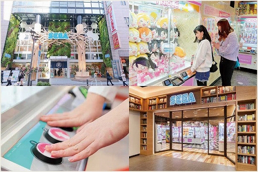 ���������꡼ No.002�Υ���ͥ������ / ��������Funds��GENDA���롼�פȡ֥����ॻ�󥿡��ե����#1�פ����