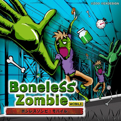 ���������꡼ No.001�Υ���ͥ������ / 2Dʪ����������󥲡���֥ܥ�쥹����ӡ���Х���פ��ۿ�����