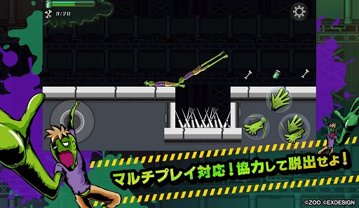 ���������꡼ No.002�Υ���ͥ������ / 2Dʪ����������󥲡���֥ܥ�쥹����ӡ���Х���פ��ۿ�����