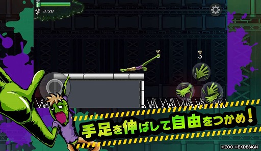 ���������꡼ No.003�Υ���ͥ������ / 2Dʪ����������󥲡���֥ܥ�쥹����ӡ���Х���פ��ۿ�����