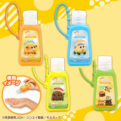 ���������꡼ No.003�Υ���ͥ������ / ��PUI PUI��륫���פΥץ饤�����ʤ�������������ѥ󤫤�10����ȯ��