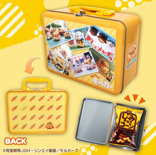 ���������꡼ No.005�Υ���ͥ������ / ��PUI PUI��륫���פΥץ饤�����ʤ�������������ѥ󤫤�10����ȯ��