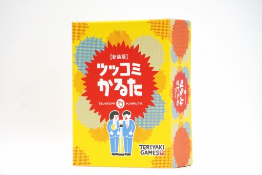 ���������꡼ No.003�Υ���ͥ������ / ���Ф������ɥ�����֥ĥå��ߤ��뤿 �����ǡפ�10��2���˥�꡼��