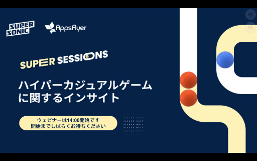 ꡼ No.001 | ӥʡSupersession ϥѡ奢륲˴ؤ륤󥵥ȡפθݡȤ