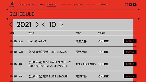 ���������꡼ No.003�Υ���ͥ������ / e���ݡ��ĥ������FENNEL�פθ��������Ȥ���˥塼����